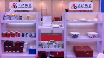 三環陶瓷閃耀第108屆中國日用百貨商品交易會，引領日用消費新風尚