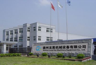 山東振鴻機械設備 專注品質與服務，引領機械設備銷售新標桿