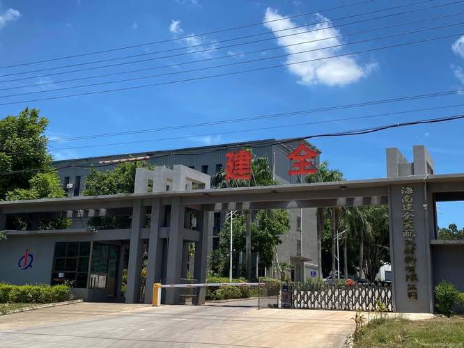 輕質建筑材料業的領航者 創新共贏與社會責任